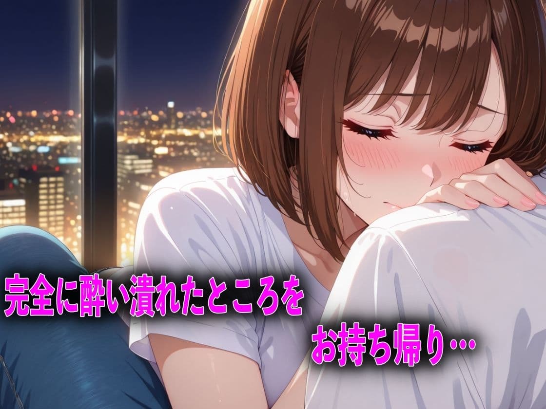 眠れる美女を朝まで中出しした話 サンプル 3