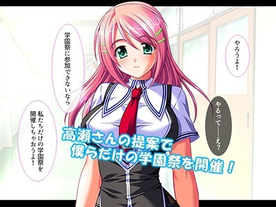 シン・ぼっキング！ 8巻 サンプル 1