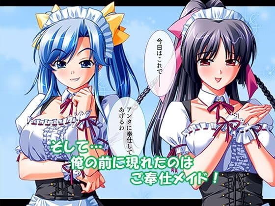 シン・ぼっキング！ 8巻 サンプル 2