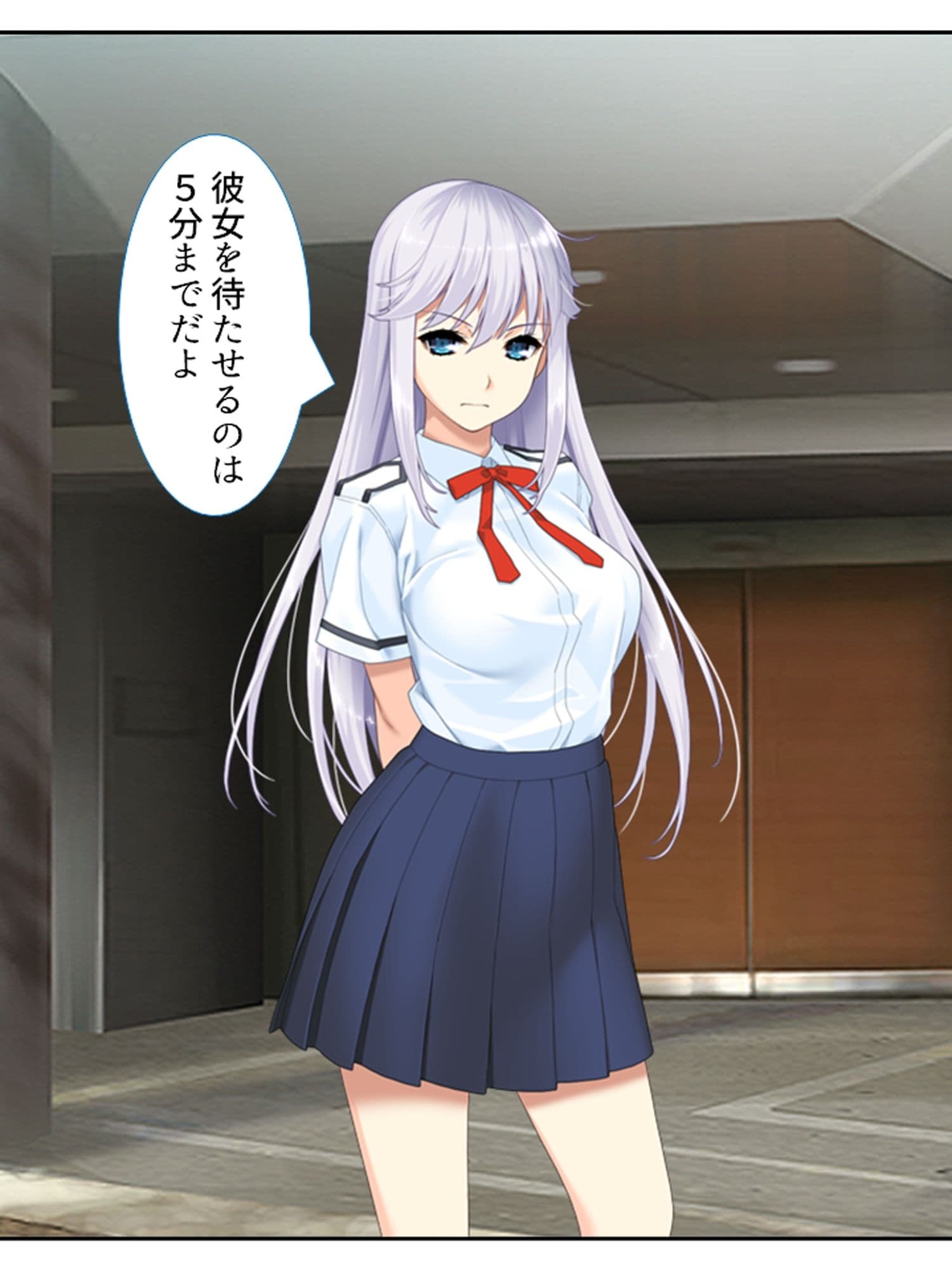 ねえ、姉ちゃんと私どっちが気持ちいい？ ＜総集編＞ サンプル 1