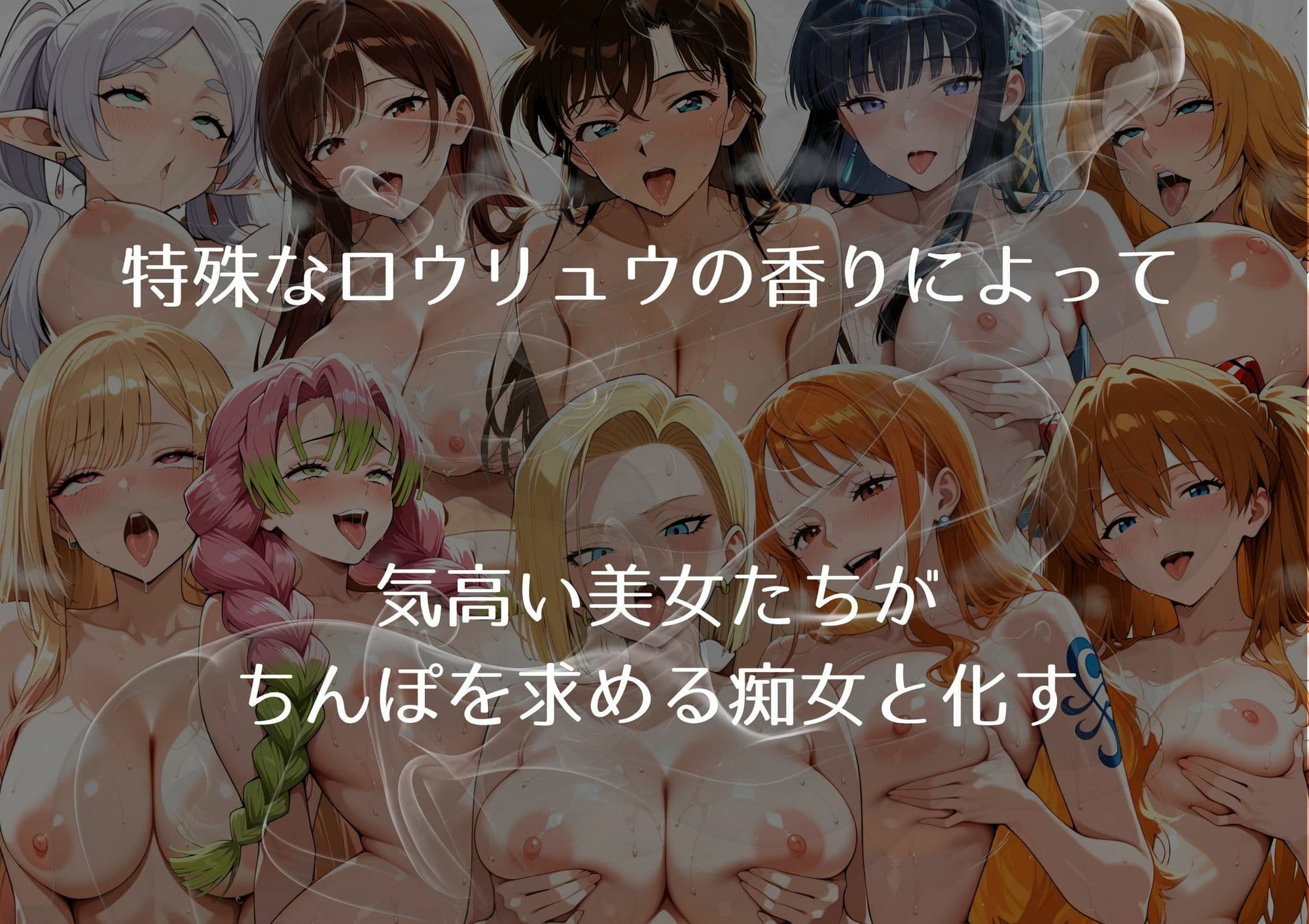 【総集編】サウナ理性崩壊SEX500P サンプル 6
