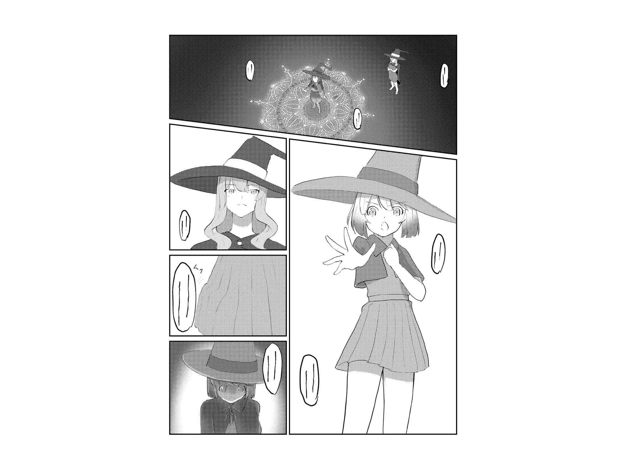 ふたなりになったので魔法の師匠に治してもらう話 サンプル 1