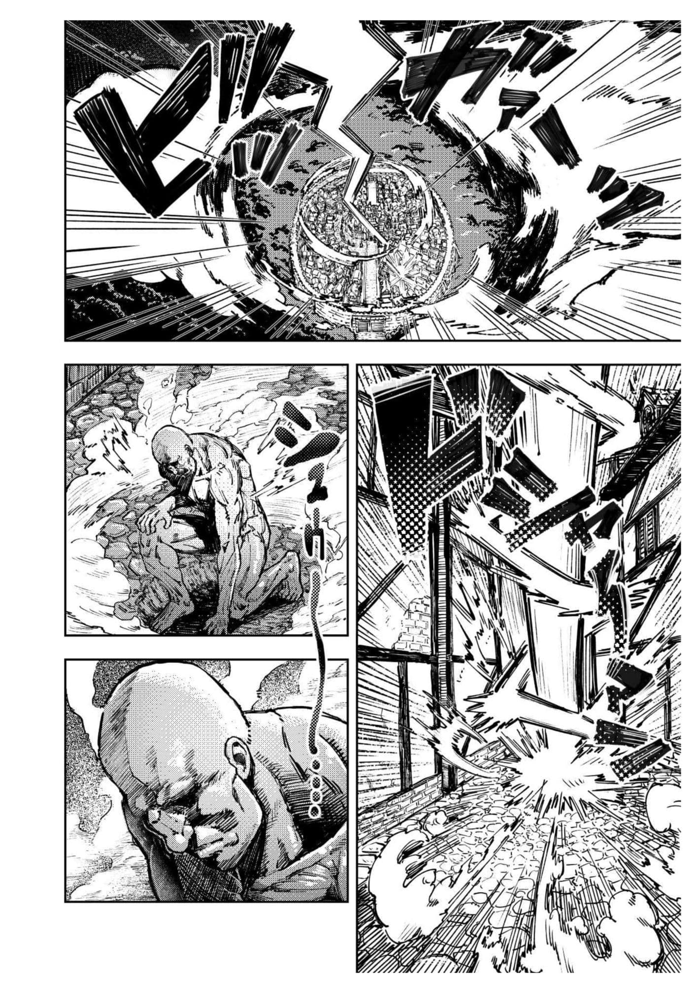 暗黒マッサージ師異世界にイク サンプル 2