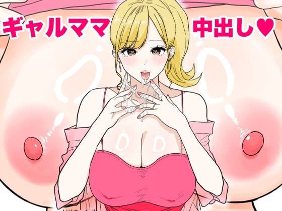 【全6作品お得パック】 わさびどんBEST サンプル 10