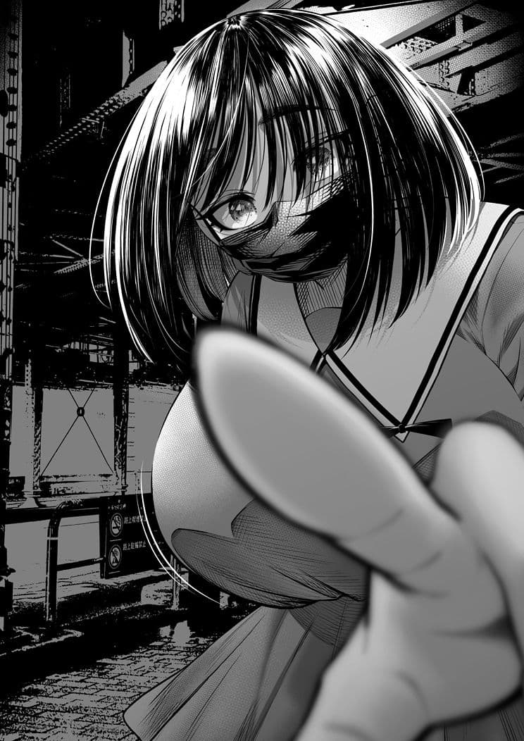 露出オナニーぽっちゃり娘 見知らぬ男二人に犯●れる〜園村まどか〜 サンプル 4
