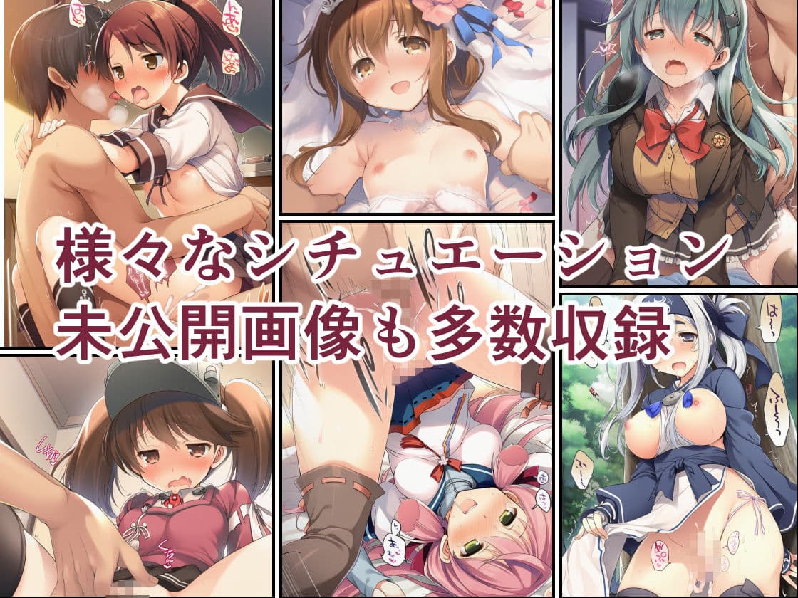 AIE’s Creation Archives vol.2026.06 サンプル 3
