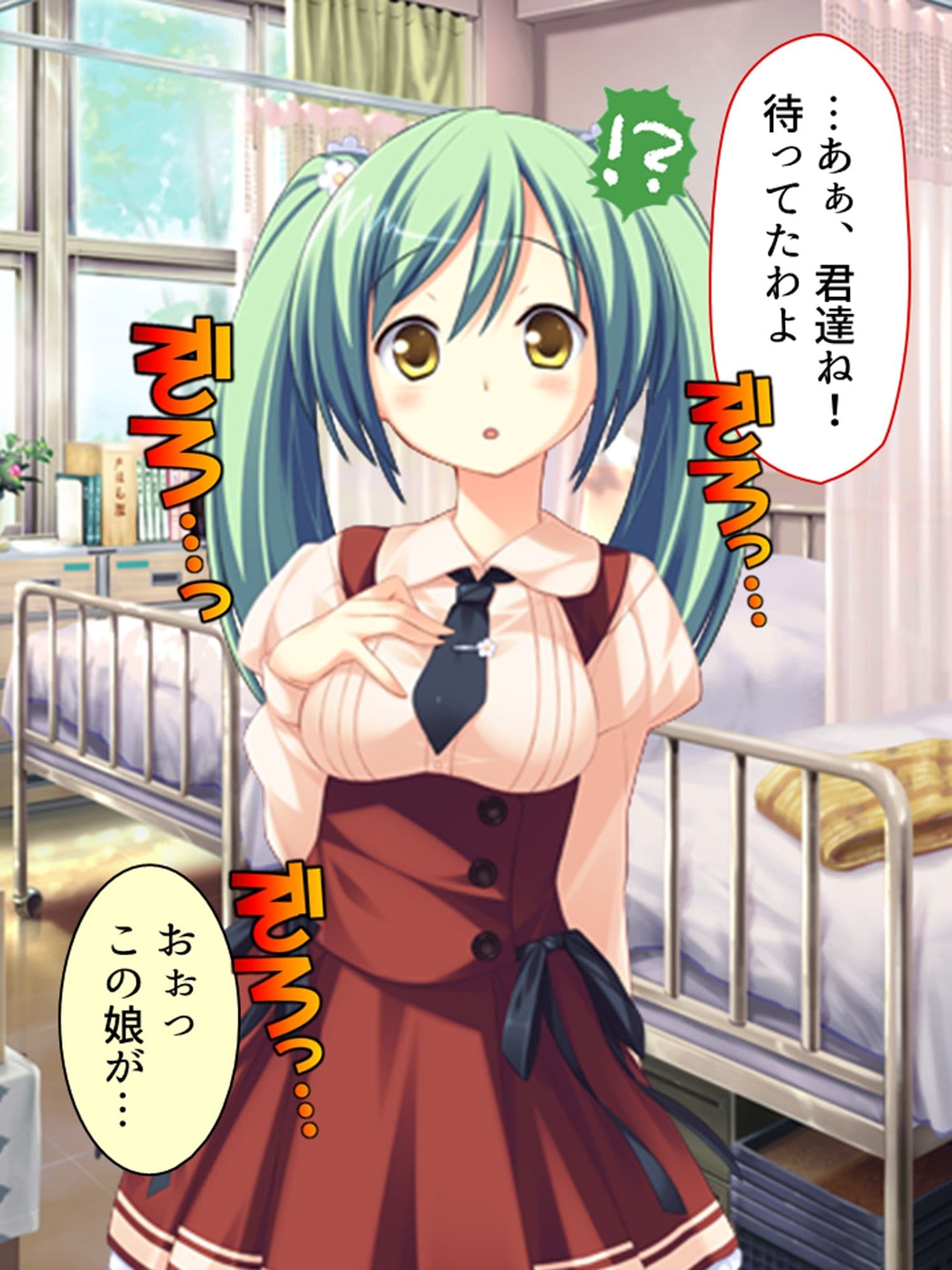 ミニ系女子校生の白濁ボディートーク  ＜総集編＞ サンプル 1