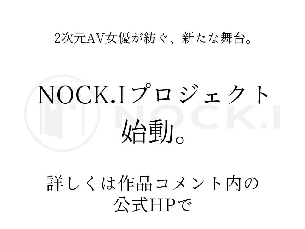 竜胆沙羅 電撃復帰  通りすがりの金髪ギャルが俺の主人になり、12発連続でぶっこ抜かれて人生かわる話 サンプル 9