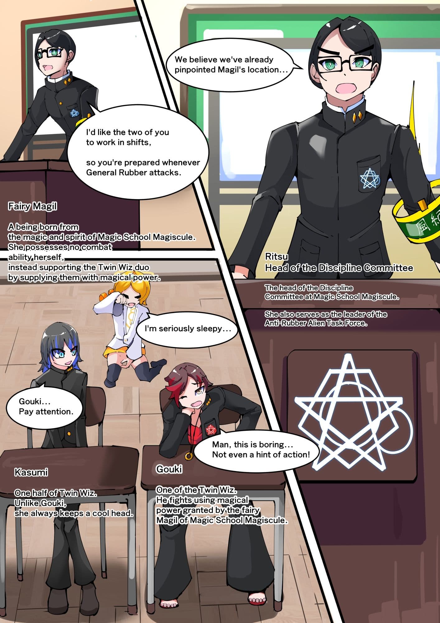 Magical Boy TSF! Twin Wiz VS The Terrifying Rubberians 1 サンプル 6