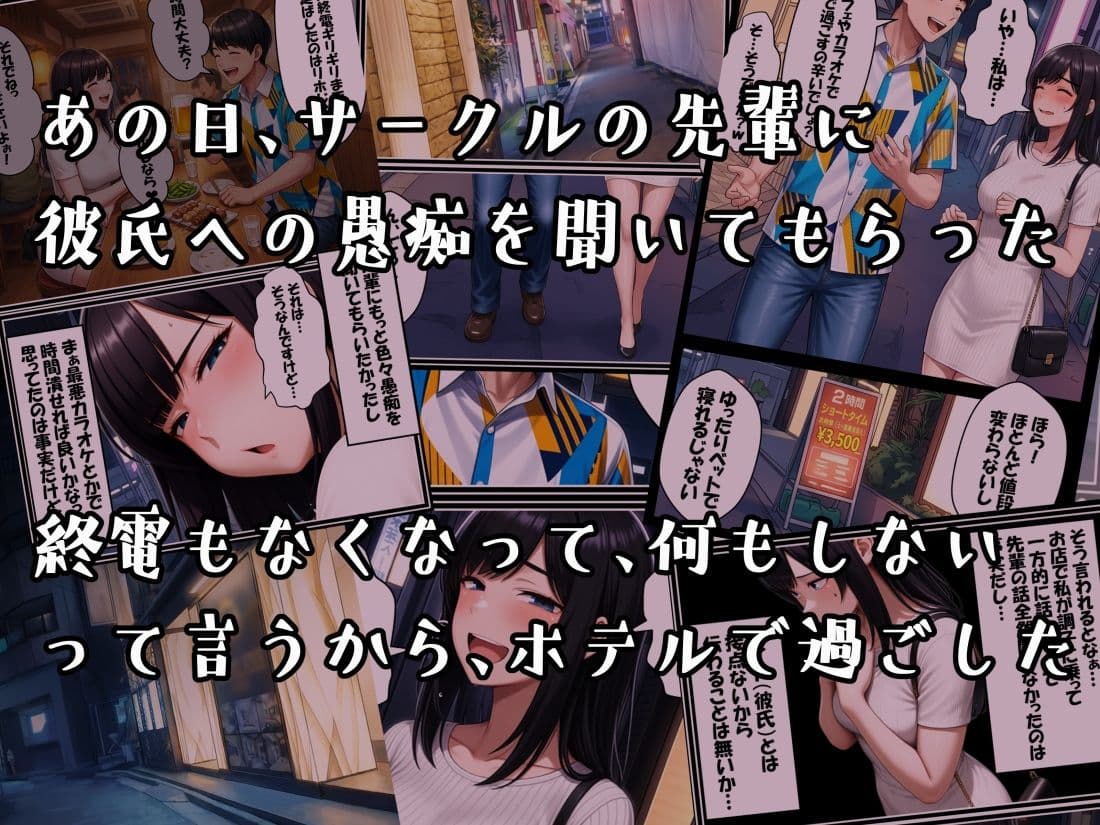 表裏 サンプル 1
