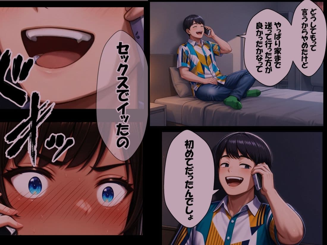 表裏 サンプル 3