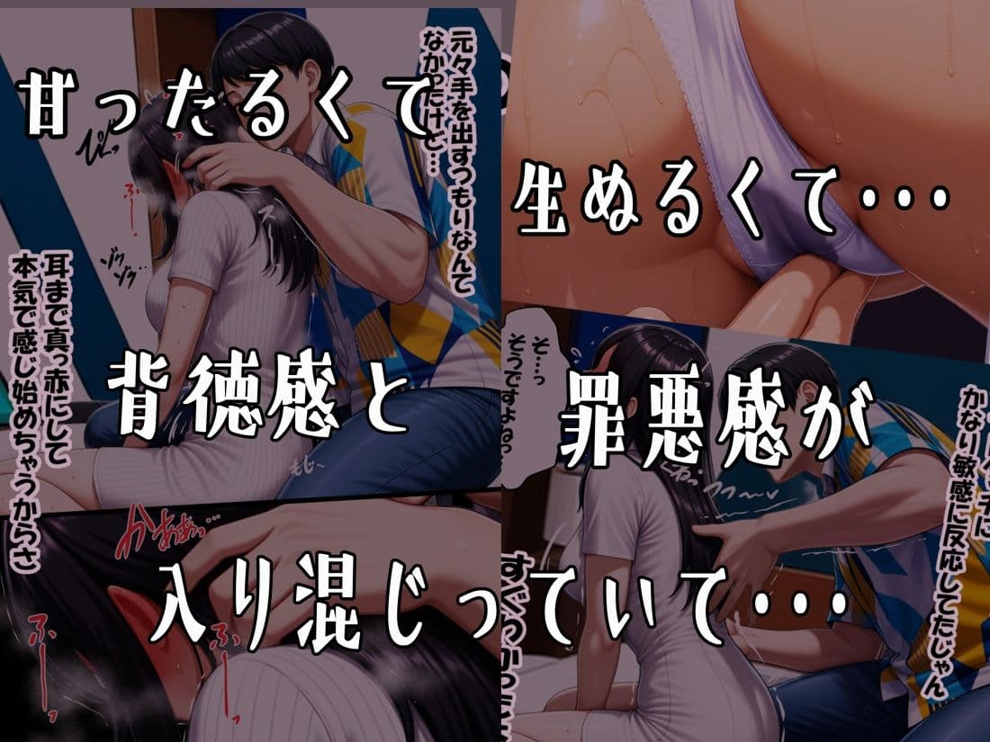 表裏 サンプル 4