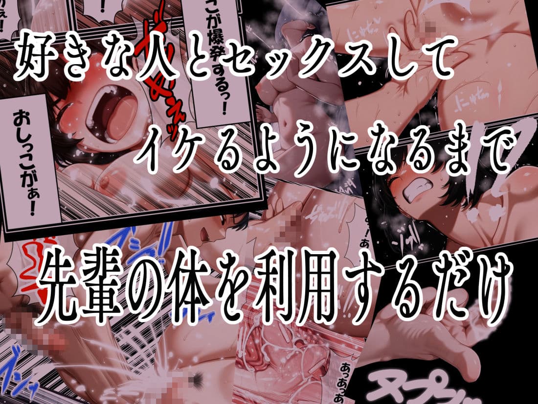 表裏 サンプル 10