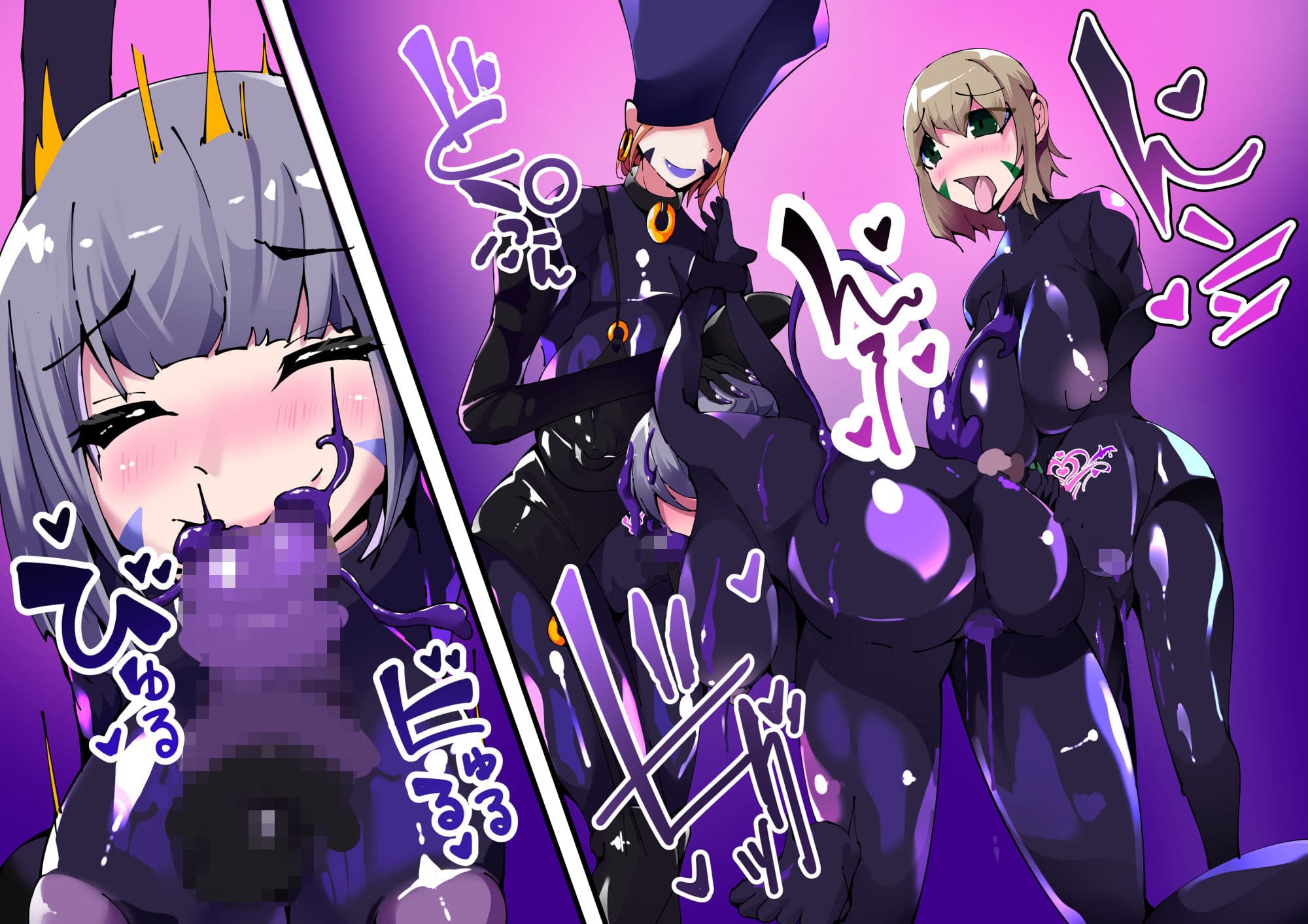 魔法少年TSF！Twin Wiz VS 恐怖！橡膠人1 サンプル 4