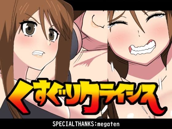 ANIME-GIRL-SMILE-Vol1 サンプル 2
