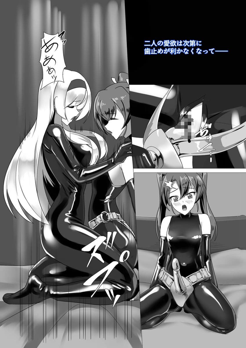 ひとりじめ サンプル 7