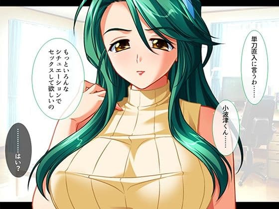 シン・ぼっキング！ 9巻 サンプル 2