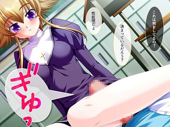シン・ぼっキング！ 9巻 サンプル 7