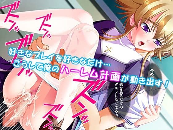 シン・ぼっキング！ 9巻 サンプル 10