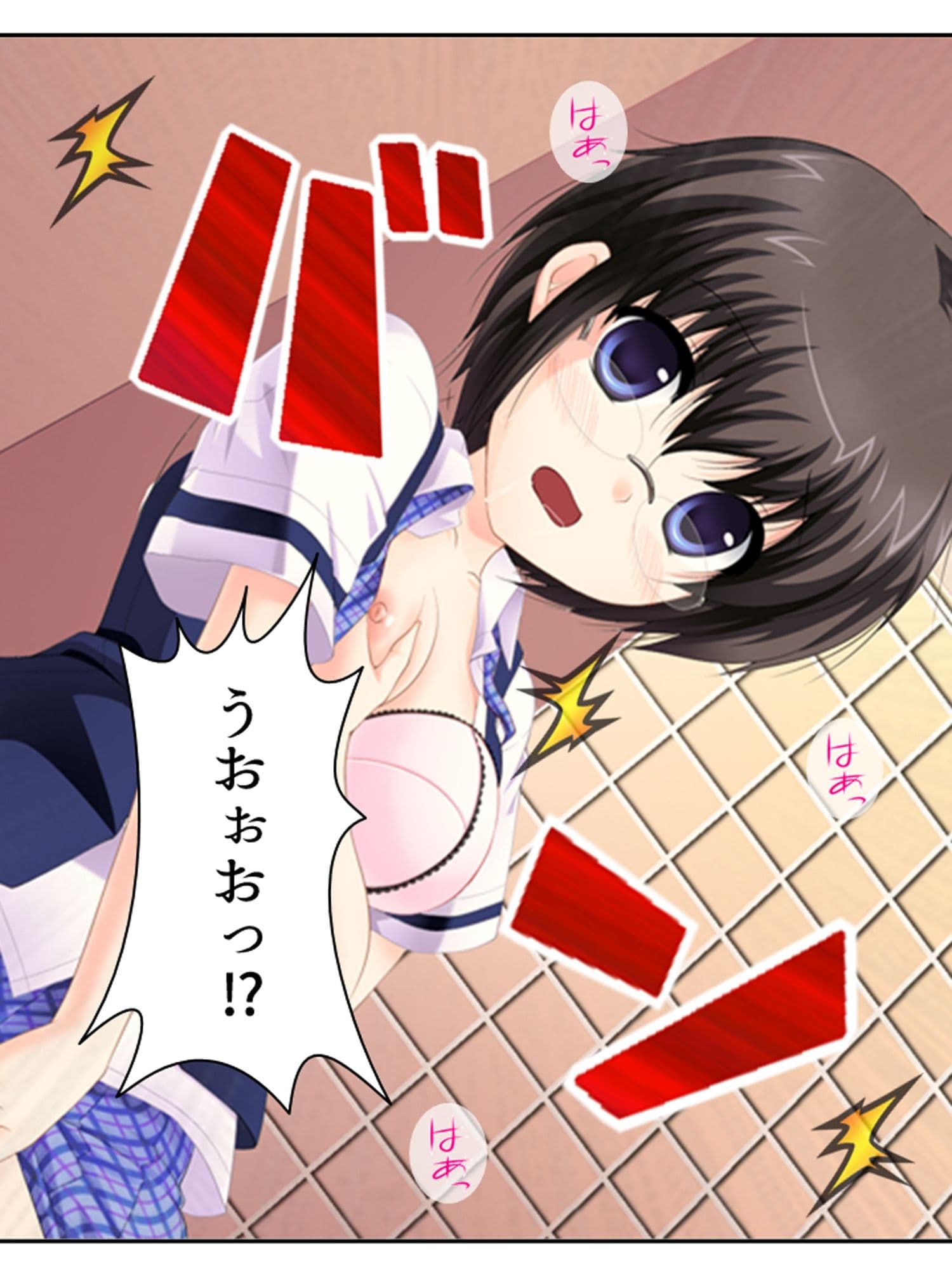 新米教師に超難関！教え子は問題だらけのエロまみれ！  ＜総集編＞ サンプル 2