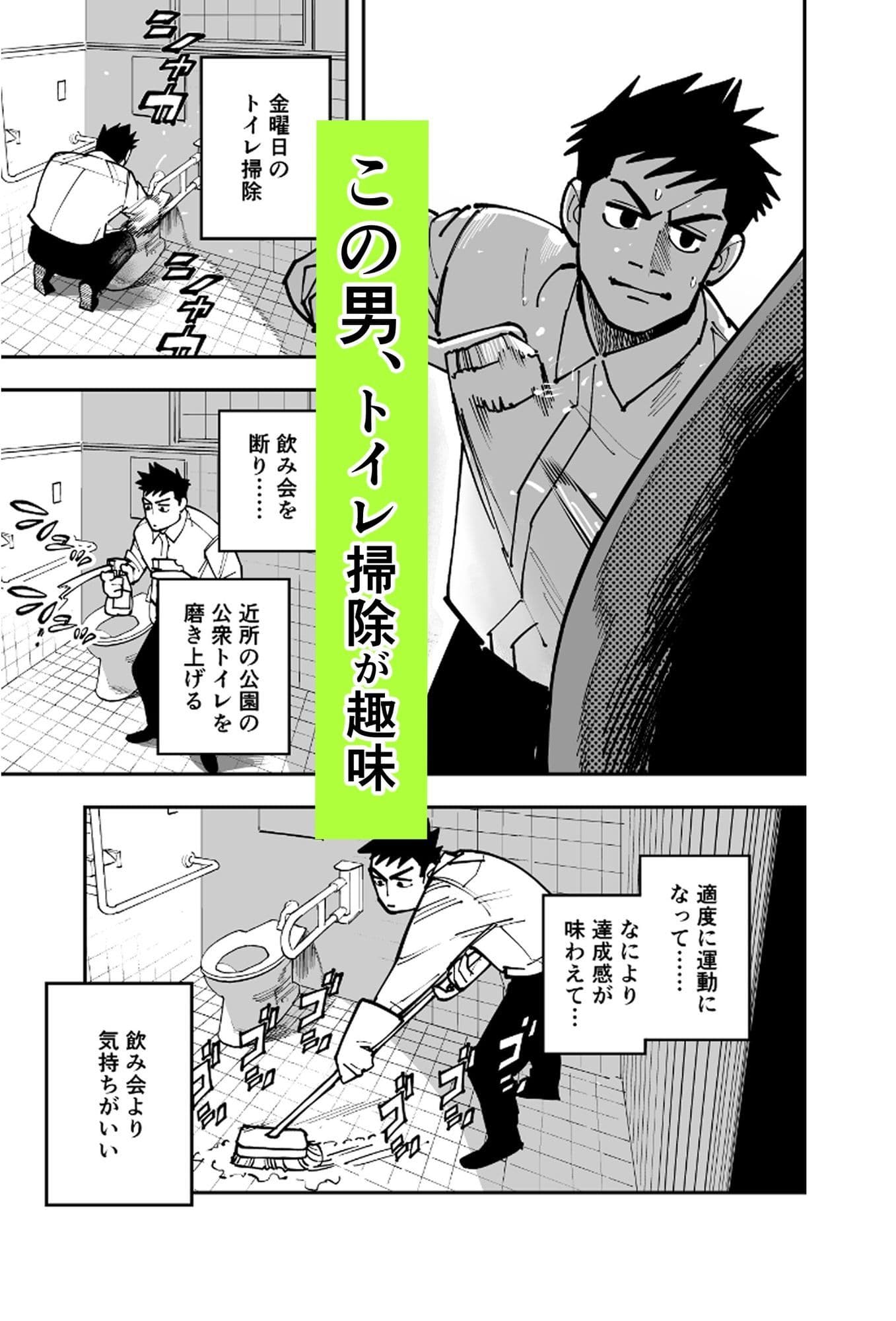 ストレス。 サンプル 1
