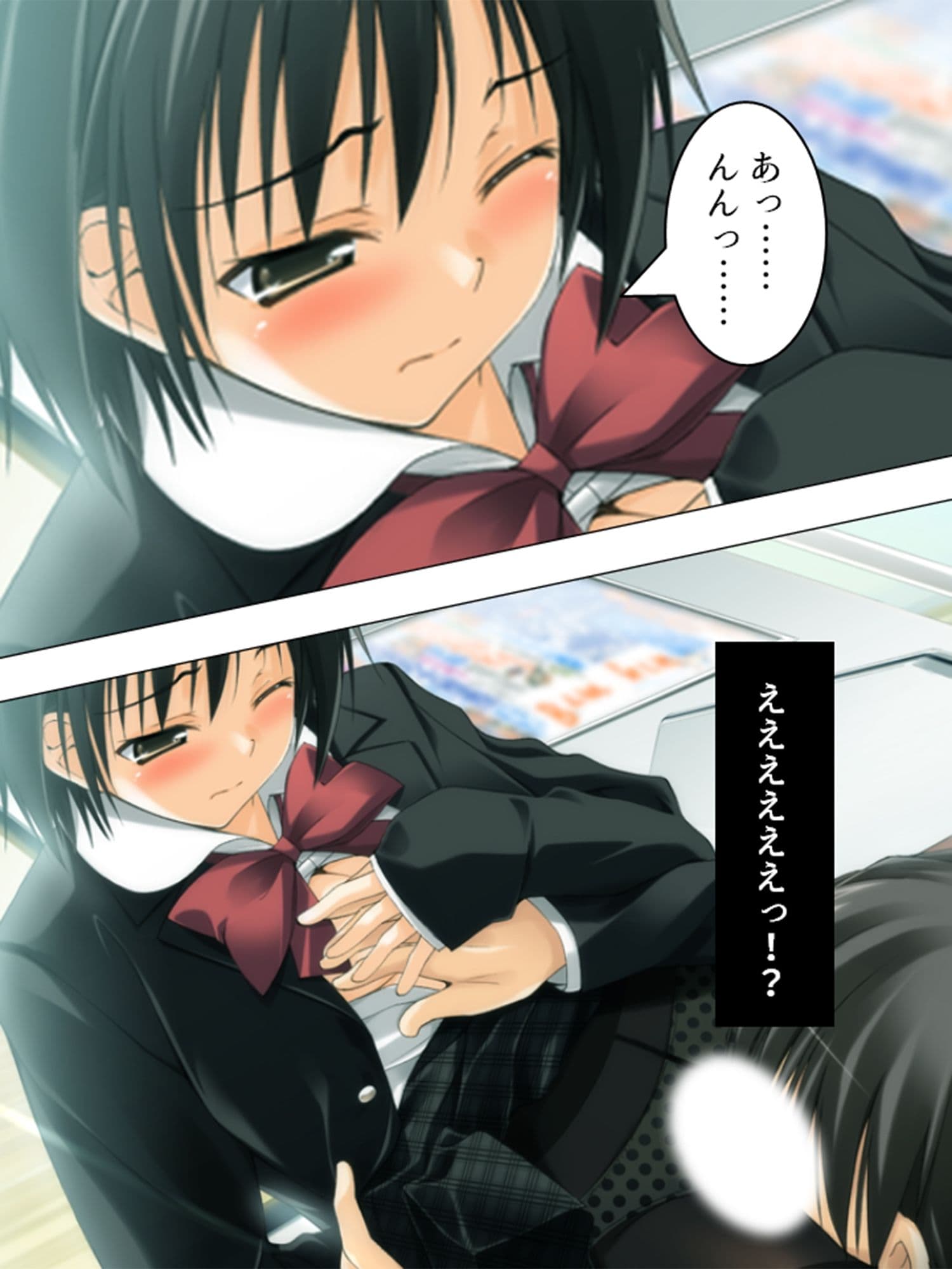 クラスの美少女たちの悪ふざけに付き合わされる僕 <総集編> サンプル 6