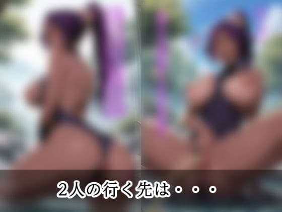 弱みを握られ  快楽堕ち  四楓院 夜一編 サンプル 7