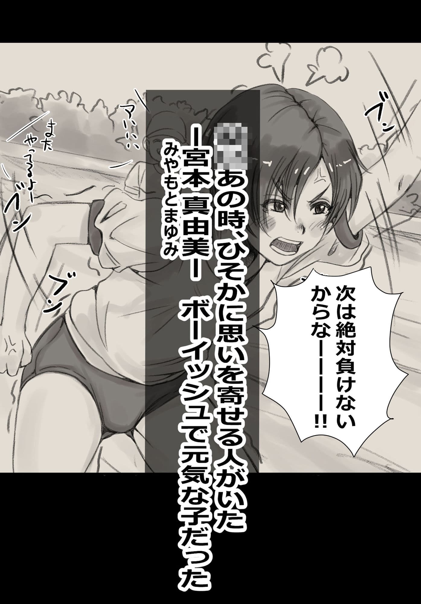 のぼりぼう サンプル 2