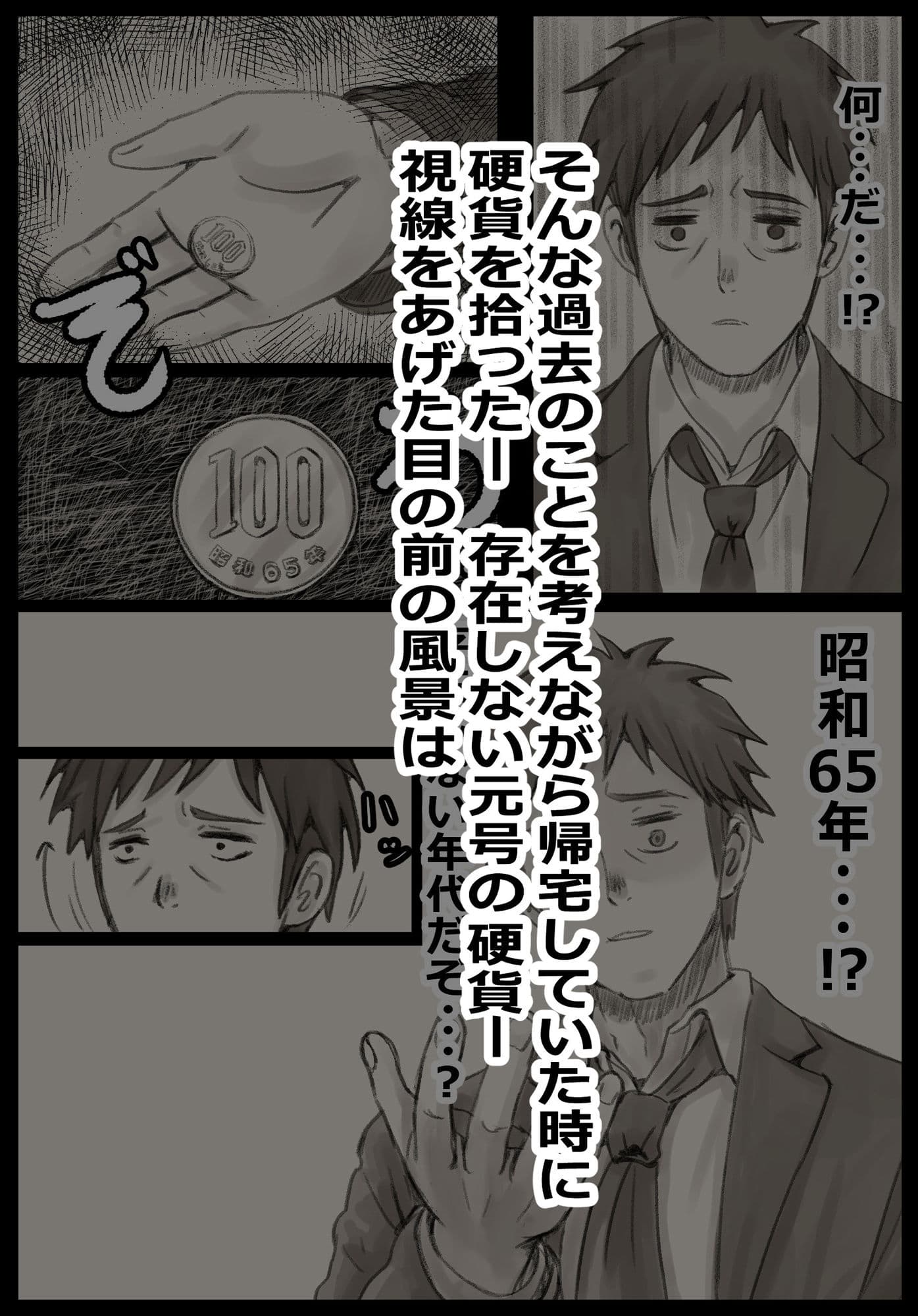 のぼりぼう サンプル 5
