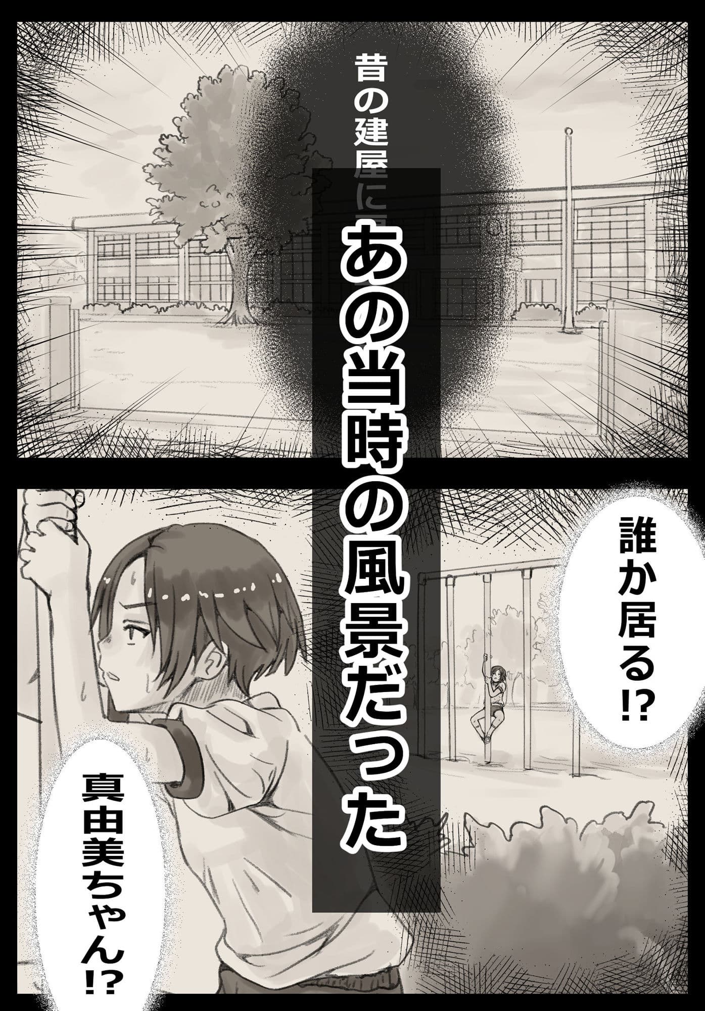 のぼりぼう サンプル 6