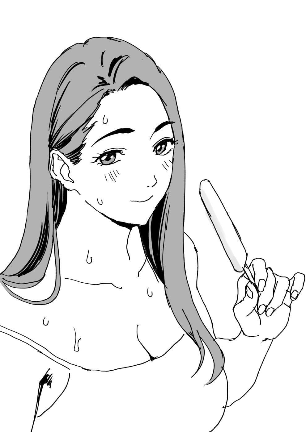 チンポとアイス  エッチなミルクドーロ サンプル 1
