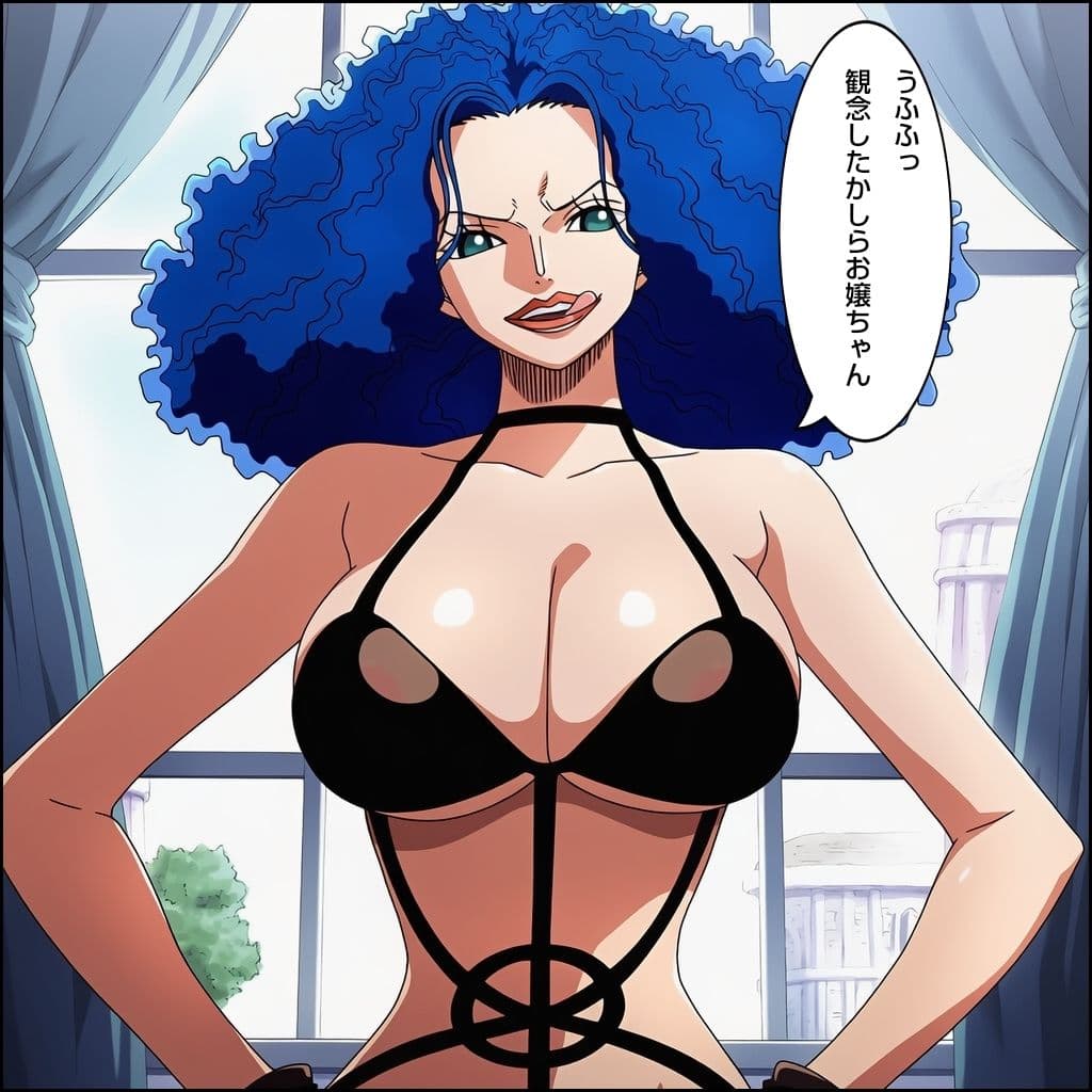 トゲトゲ  航海士堕とし サンプル 2
