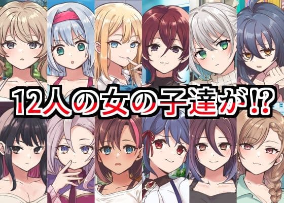 【即堕ち2コマ】罵倒即パコナンパ-暴言から挿入まで一直線- サンプル 2