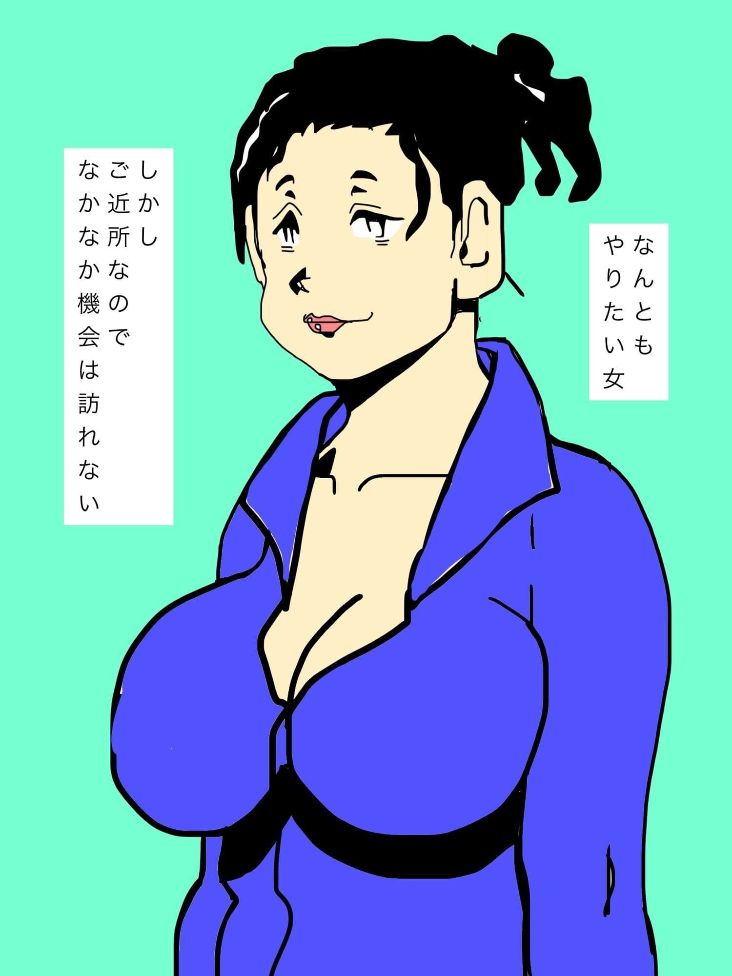 憧れの主婦ミッコさんの乳吸わさせてもろた サンプル 3