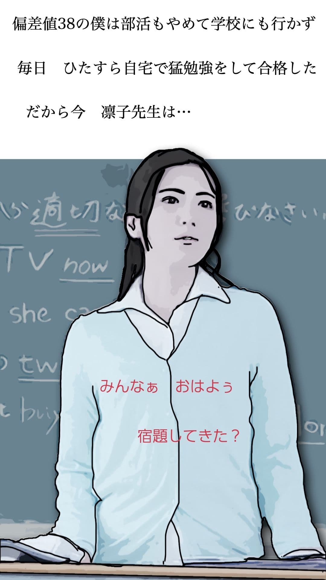 凛子先生は反応がすごく良い サンプル 3