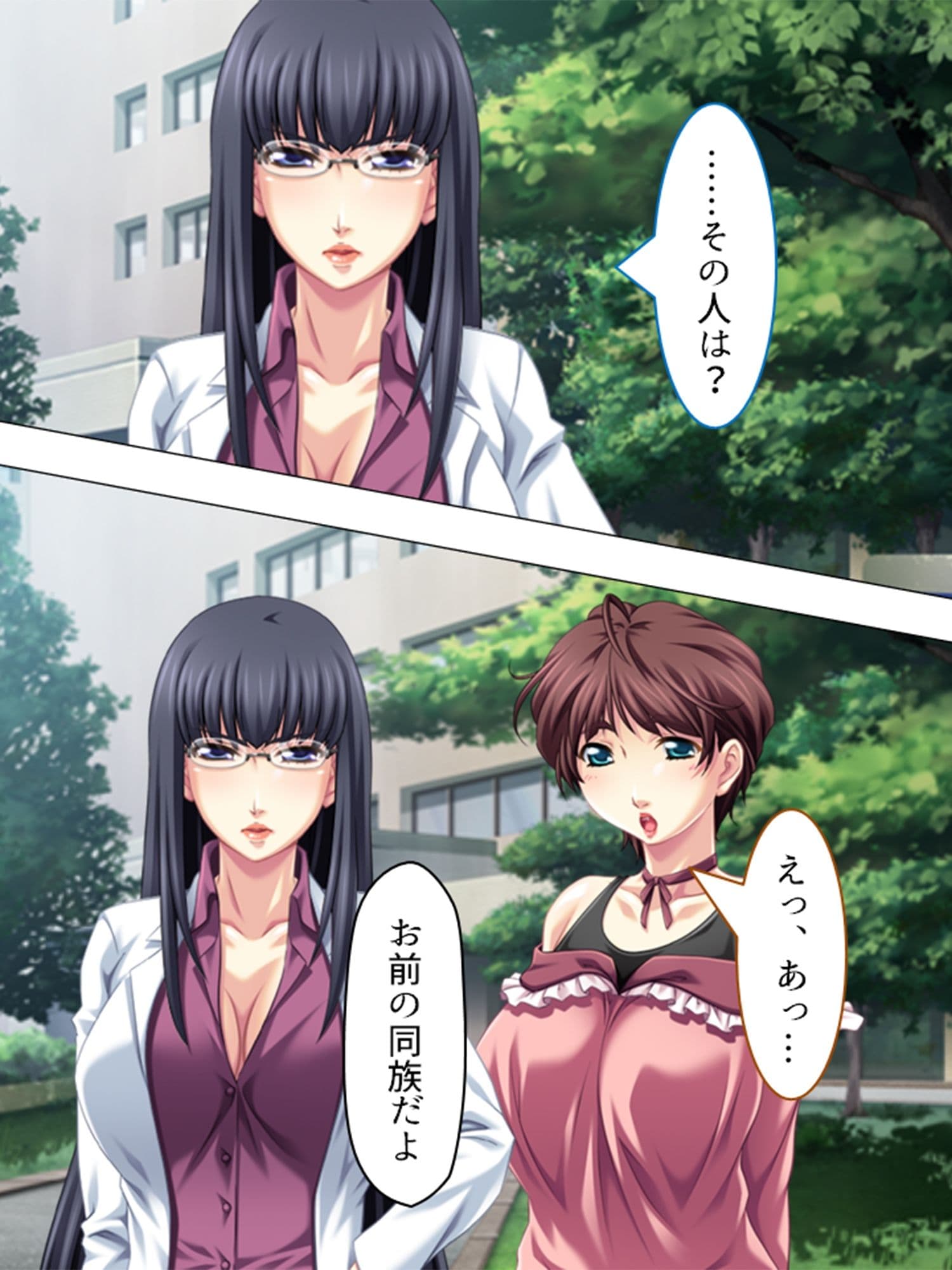 旦那から不倫調査を頼まれた俺が浮気妻に迫ってハメる <総集編> サンプル 8