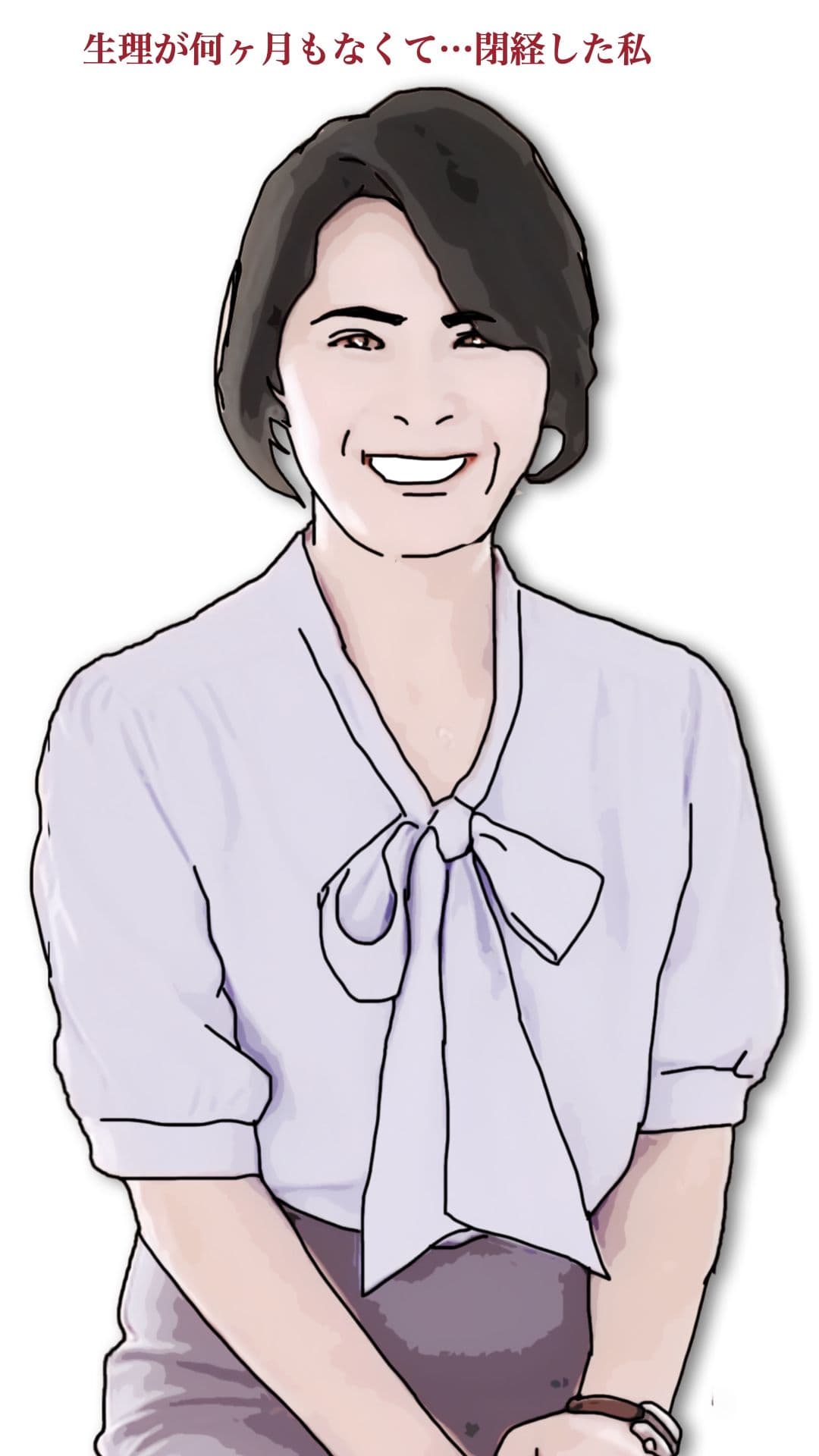 続・タカシ！今日から生でしていいよ！母さん上あったからぁ サンプル 4