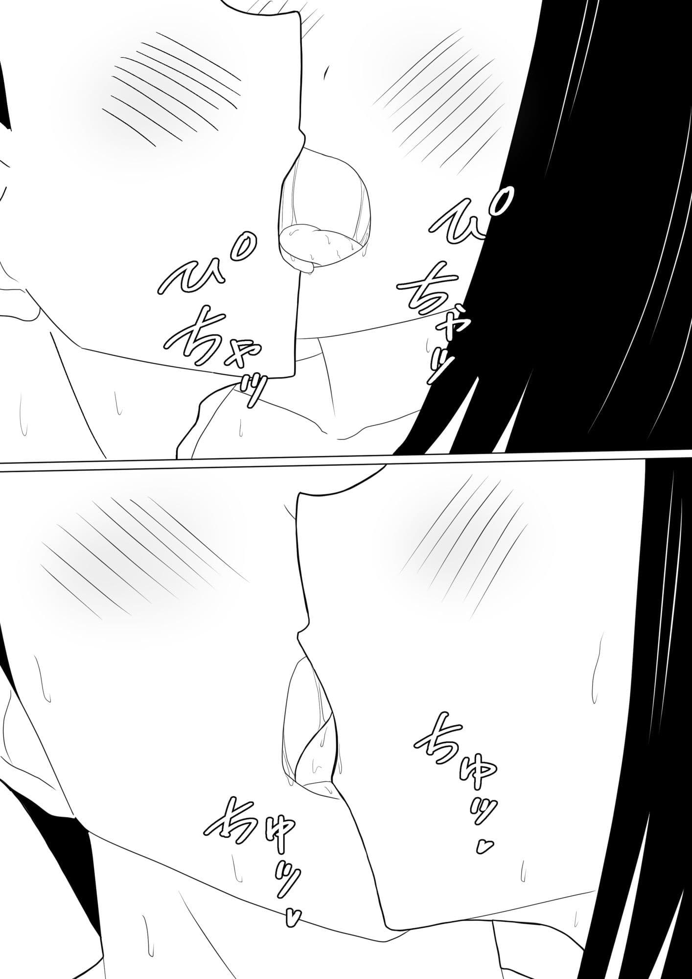 えっちゃんはえっちしたい2〜水着えっち妊娠しちゃうくらい膣内に出して〜 サンプル 3