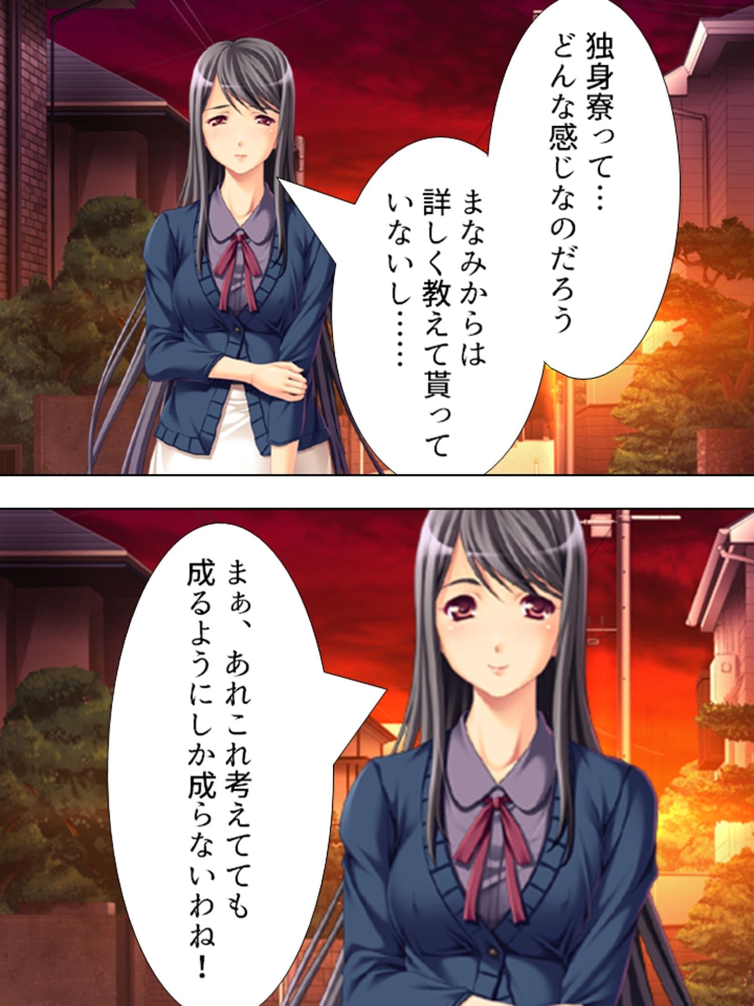 女に飢えた独身寮に隙だらけの未亡人が着任した結果  ＜総集編＞ サンプル 1