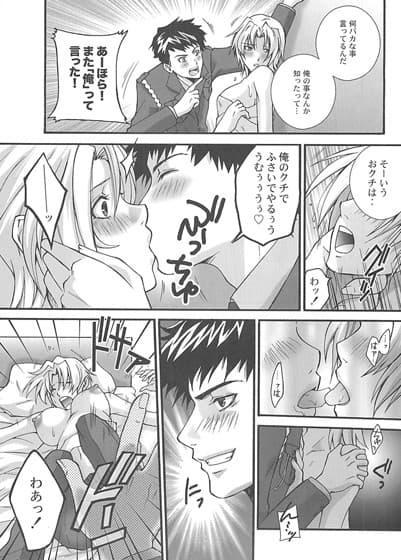 夜勤巡回報告書 サンプル 1