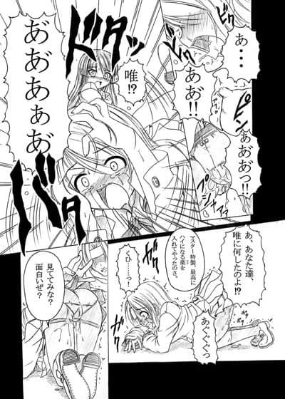 Don’t性‘lazy’ サンプル 1