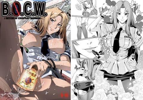 B.O.C.W