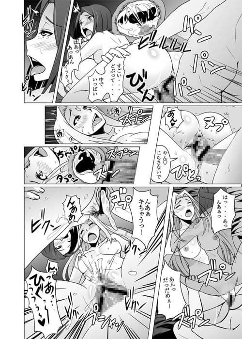 IfZero サンプル 4