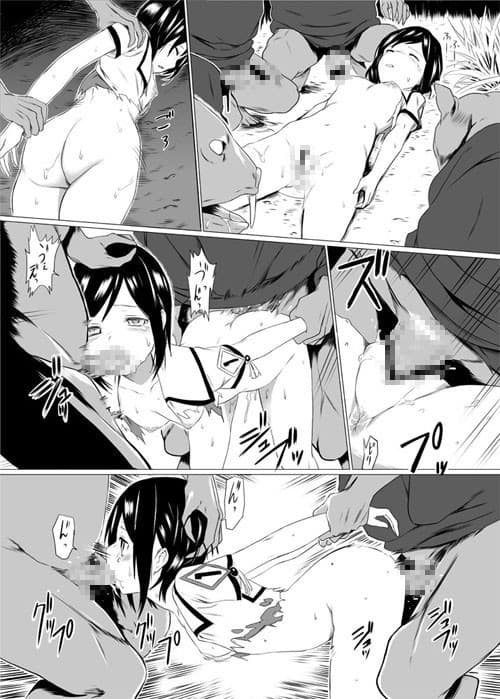 穢れた新世界 サンプル 3