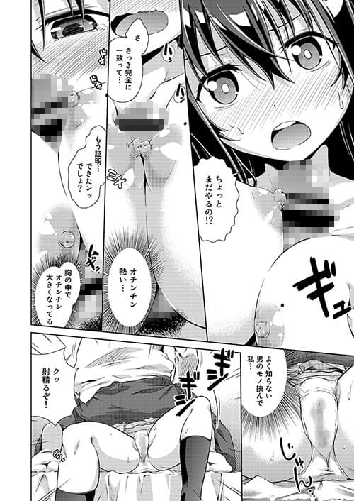 カナリア サンプル 3