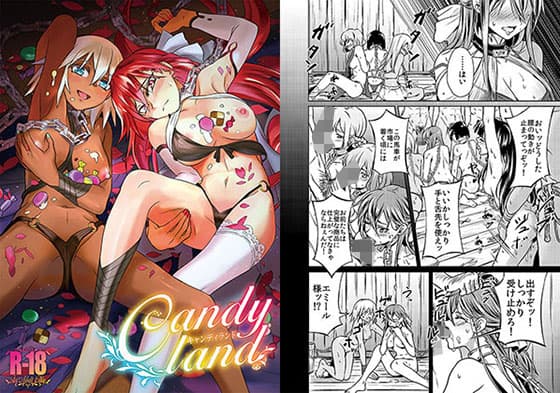 Candy land