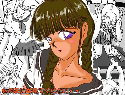 闇のパーティー 2 サンプル 1