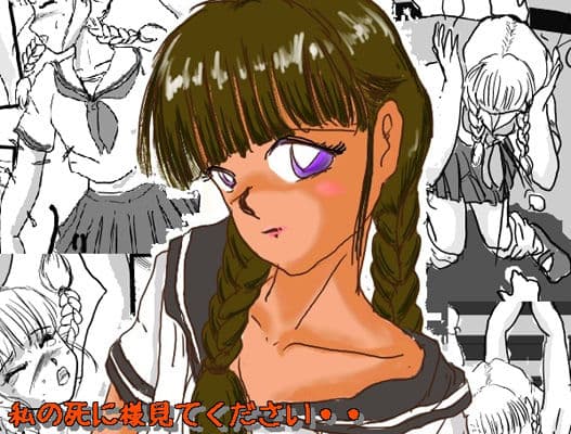 闇のパーティー 2