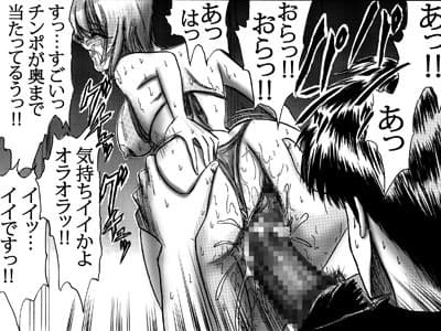 精液大好き水着天使！ サンプル 2