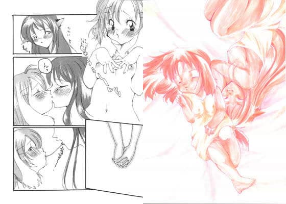 スウィ〜ト ラヴ CHU CHU サンプル 1